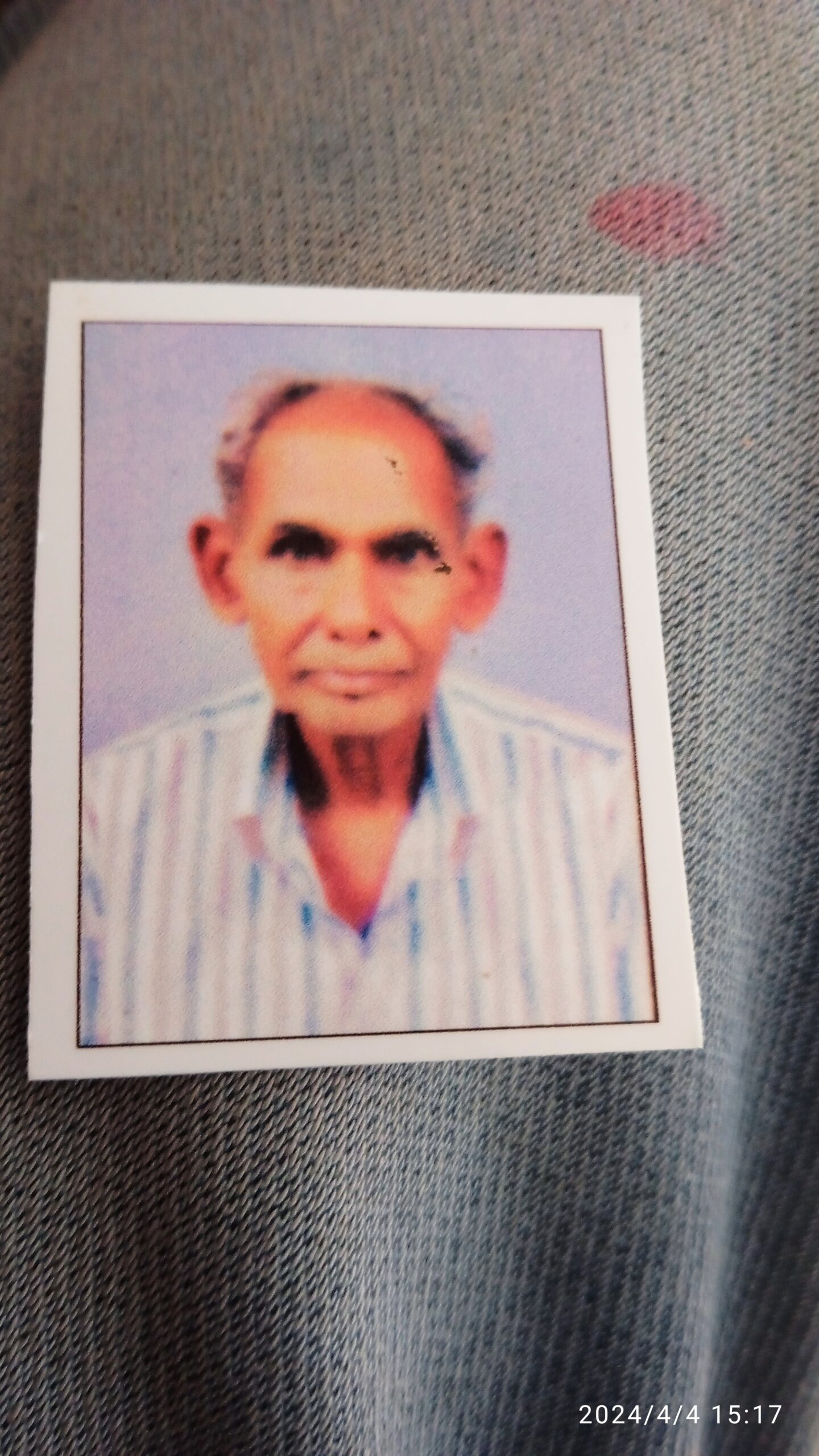 भोइनापार के मंगलू  राम साहू का हुआ निधन,, स्थानीय मुक्तीधाम मे किया  अन्त्येष्ठी
