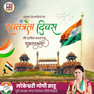 28 लोकेश्वरी साहू