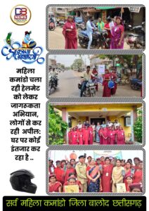 40 महिला कमांडो