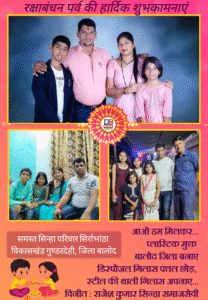 BusinessPost_20250808220131