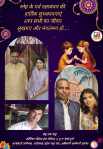 BusinessPost_20250808221303